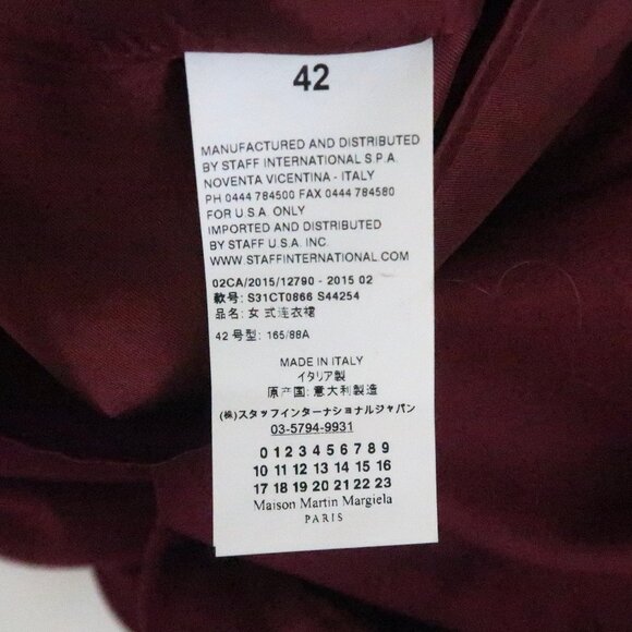 MAISON MARTIN MARGIELA 4 wool shift dress IT 42 US 6 - Picture 6 of 7
